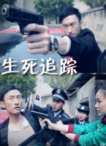 露天浴池的女主人公